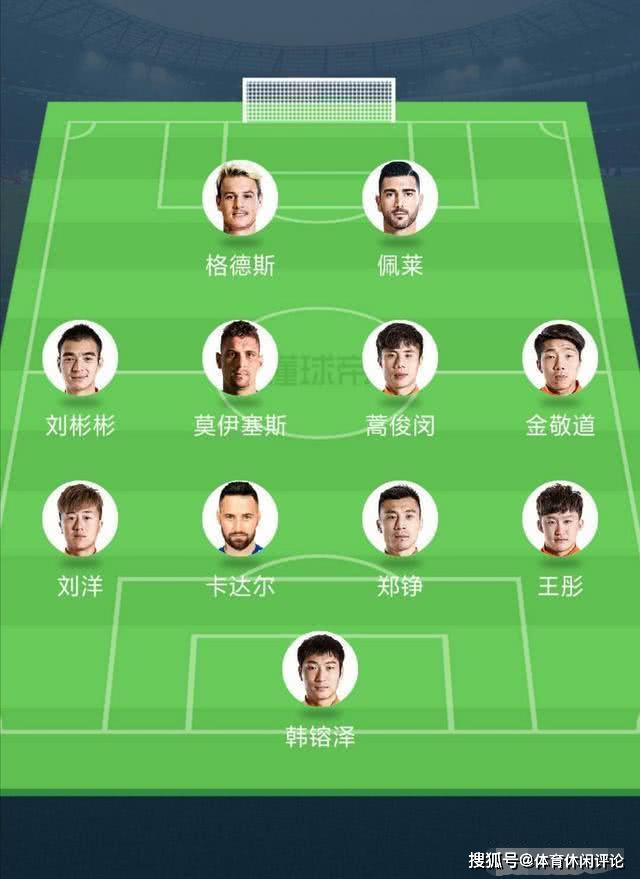 球速体育- 德甲冬歇期缩短，赛程密集考验各队体能
